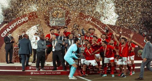 مصدر بالكاف ليلا كورة: الرجاء اعترض على موعد السوبر أمام الأهلي